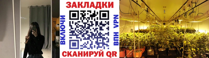 Купить ГАШИШ  АМФ  A PVP  Мефедрон  КОКАИН  МАРИХУАНА  Каргат