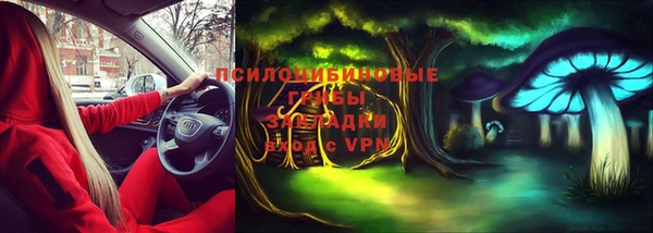 мефедрон мука Верхнеуральск