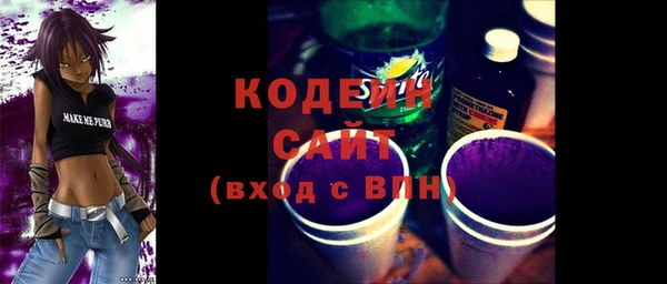 мефедрон Верея