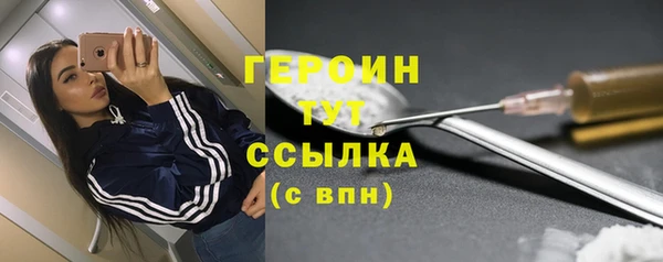 мяу мяу мука Верхний Тагил
