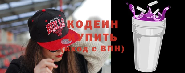 мяу мяу мука Верхний Тагил