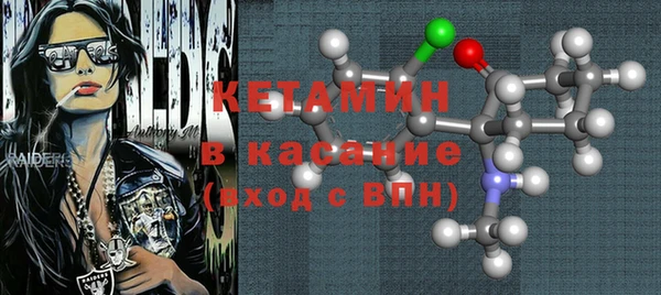 мефедрон мука Верхнеуральск