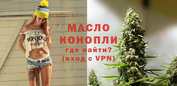 мефедрон мука Верхнеуральск