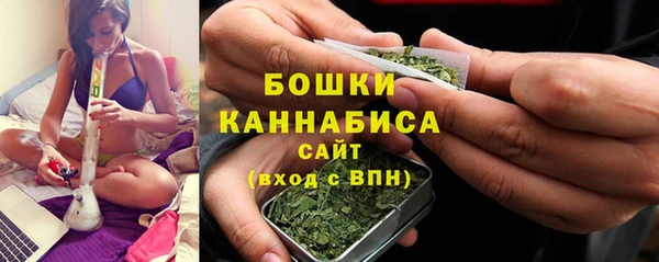 мефедрон Верея