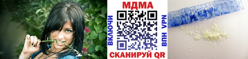 MDMA VHQ Каргат
